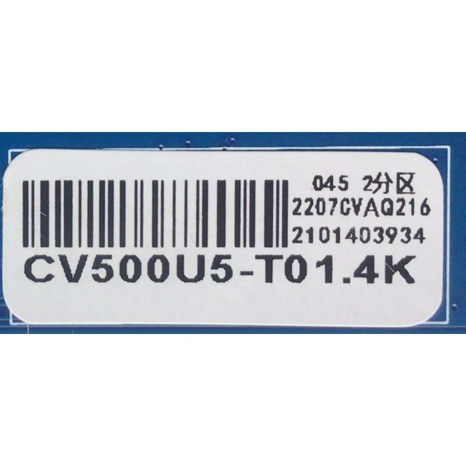 T-CON ORIGINAL PARA TV JVC / NUMERO DE PARTE CV500U5-T01.4K / CV92514C2A / 2207CVAQ216 / 2101403934 / MODELO SI50URF / PG50SKA / 100012585 50" - Imagen 2